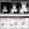 RK5/6 Step Wagon Spudder LED Fog H11 50W Set of