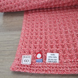 Bath Towel, Face Towel Waffle Waffles