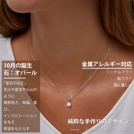Michooyel October Birthstone Opal Necklace for Women, 925 Silver, Simple Style, 6mm Round Pendant Jewelry, Birthday Gift, Hypoallergenic, Adjustable Size, Gemstone, Opal