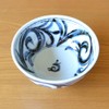 Bowl, Lightweight, Lightweight, Pottery, Stylish, Noodle Bowl, Tableware, Donburi Pot,