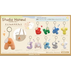 Yamani Studio Hanul Initial Mascot T 11505