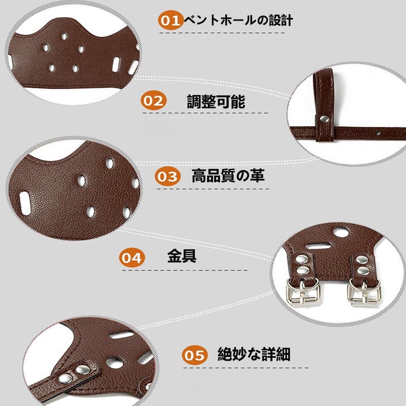 SHULLIN Small / Medium / Large Dog Muzzle Soft Adjustable