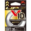 X-Braid UP-G Reader V10 Soft 30m No. 5 / 22LB