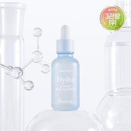 Nine Wishes Hydra Moisture Ampoule Nano Plus 30ml / 나인위시스 하이드라 수분 앰플 나노 플러스 30ml