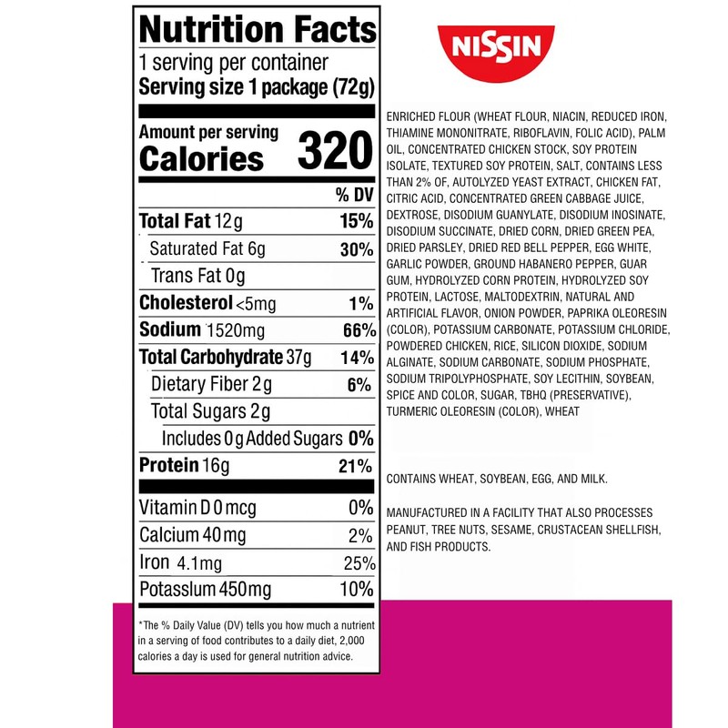 Nissin Cup Noodles Protein Ramen, Chicken Flavor Spicy Ramen with