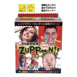 Trade One Nose Hair Removal Invigorating Nose Hair Treatment Cleaner WAX Zupon