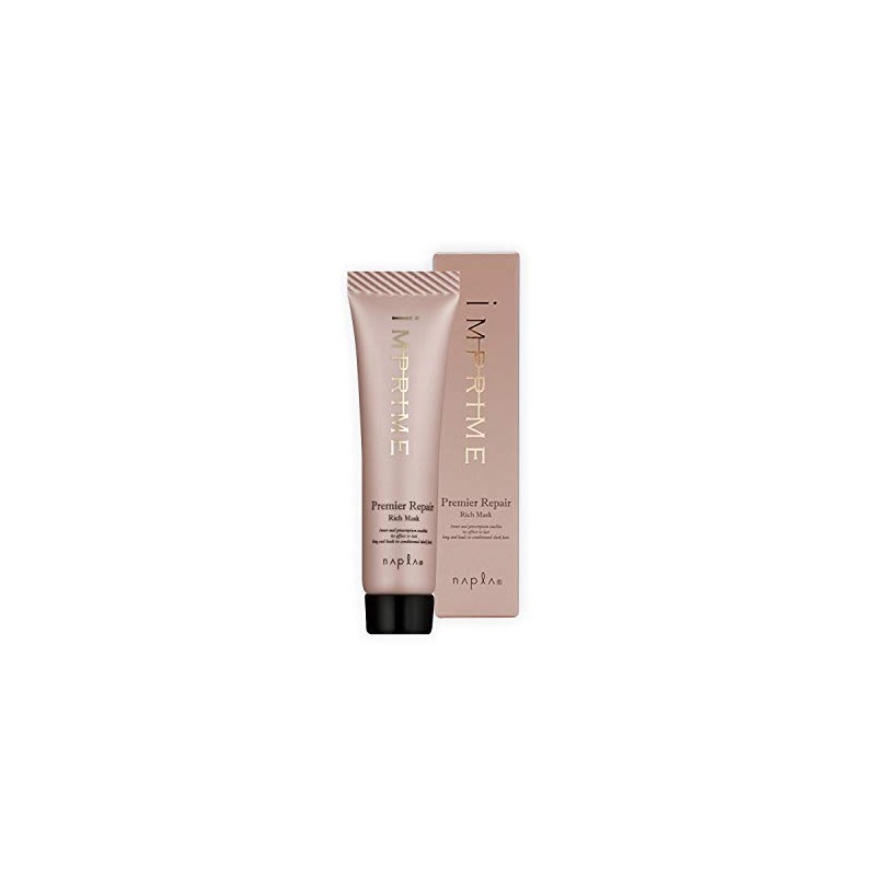 Napura Imprime Premier Repair Rich Mask, 0.5 oz (15 g)
