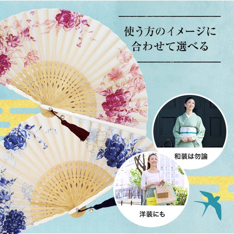 Osaka Choseido Folding Fan, Women's, Stylish, Business, Folding Bag, Handkerchief