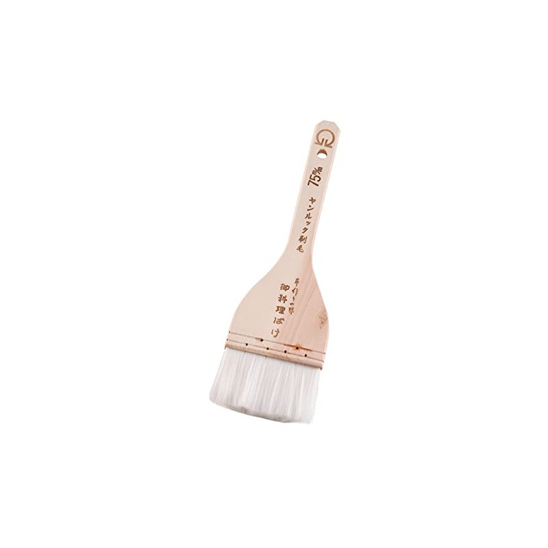 Endoshoji Professional Brush, Thick Opening, Cypress PBT