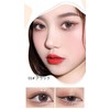 PIPL Eyeliner, Liquid Eyeliner, Extra Fine 0.0004 inch (0.01 mm),