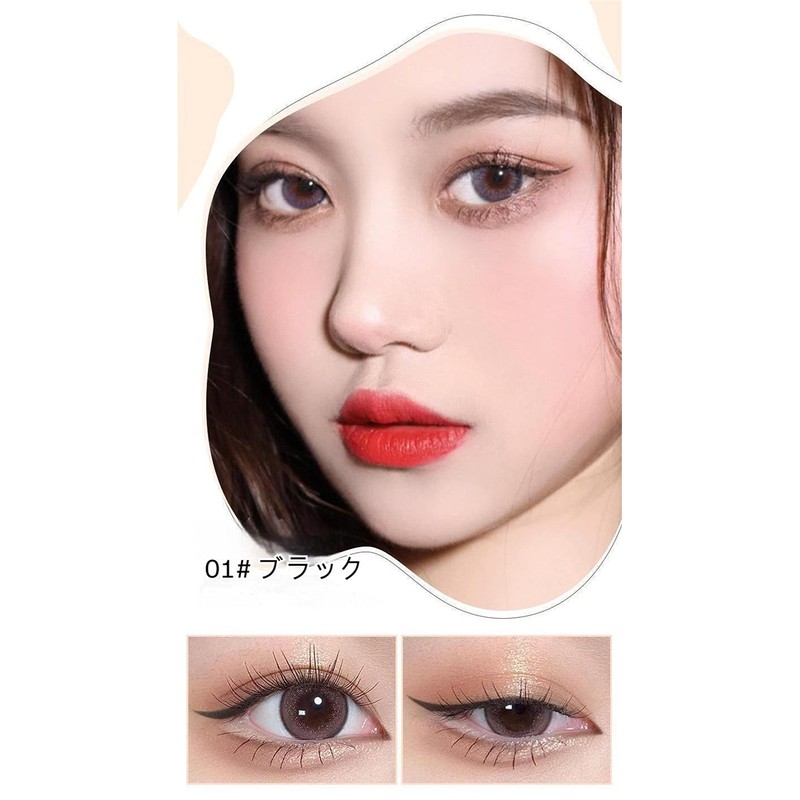 PIPL Eyeliner, Liquid Eyeliner, Extra Fine 0.0004 inch (0.01 mm),