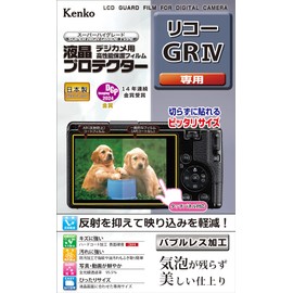 Kenko KLP-RGR4 Screen Protector for Ricoh GR IV, Made in Japan