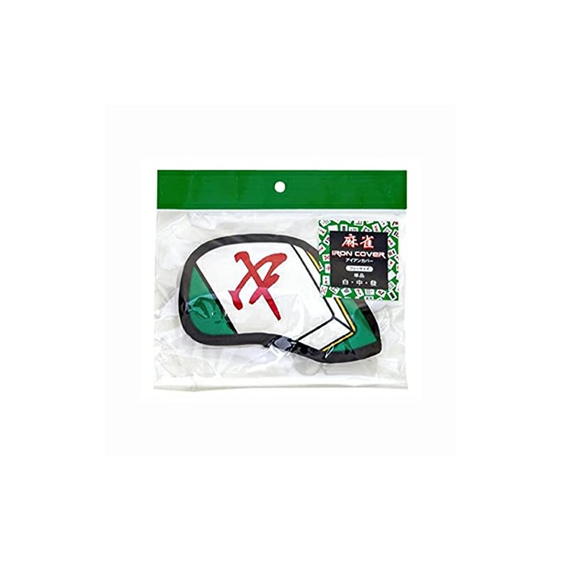 Linkx Mahjong Iron Cover, Single Item, Medium (Chun) Head Cover