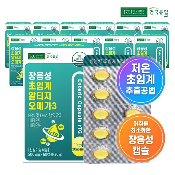 Konkuk Dairy Products Jang Yongseong Supercritical Altige Omega 3x12, single option / 건국유업 장용성 초임계 알티지 오메가3x12개, 단일옵션