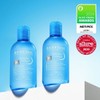 [Free Product] Bioderma Hydrabio Toner 250ml 1+1 Promotion / 바이오더마 하이드라비오 토너 250ml 1+1 기획