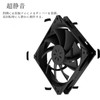 upHere NK12BK3-5 120mm PC Case Fan, Small 3 Pin and
