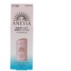 ANESSA Perfect UV Sunscreen Mild Milk N SPF50+60ml