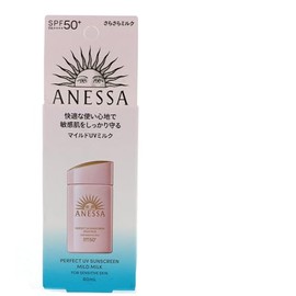 ANESSA Perfect UV Sunscreen Mild Milk N SPF50+60ml