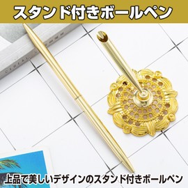 Felimoa Reception Pen, Ballpoint Pen with Stand, Signature, Wedding, Reception Room, Set of 2