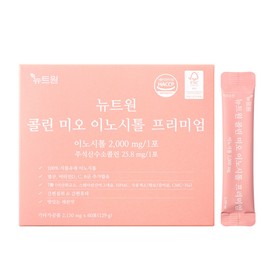 Newt One Inositol Premium 60 packets Pharmacist Development/Choline Myoinositol / 뉴트원 이노시톨 프리미엄 60포 약사개발/ 콜린 미오이노시톨