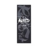 Shapton 60313 RockStar Standard Model 16000 NANO Class/TYPE CA Finishing