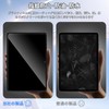 For Bmax I10 Plus Film, Tempered Glass, High Transmittance, High