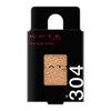 KATE G304 The Eye Color Eyeshadow, Glitter, Gem Gold, Immersed