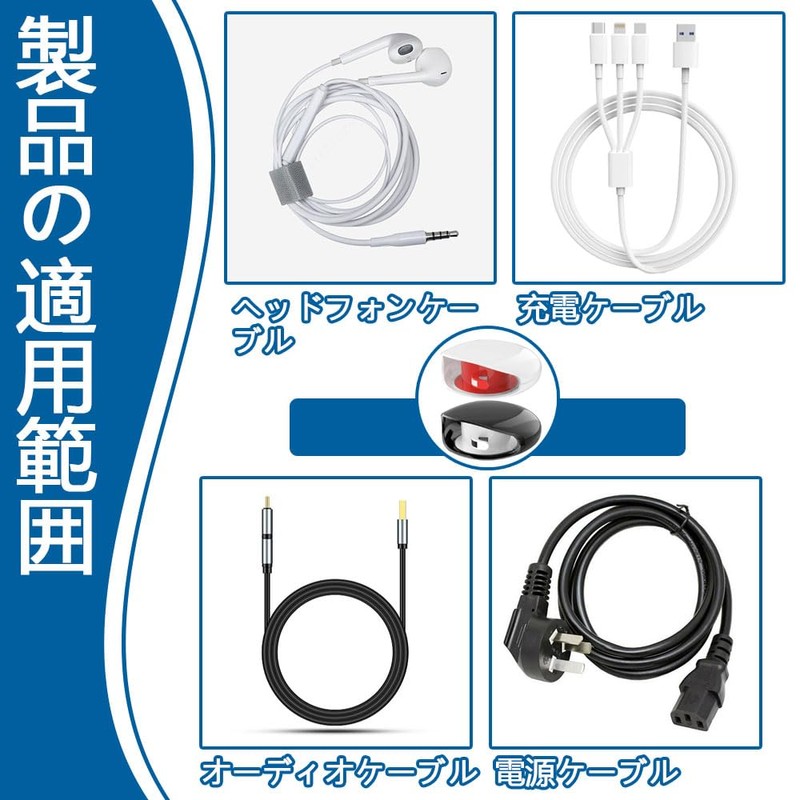 Cord Reel Set of 2 Automatic Cable Storage Easy Carry