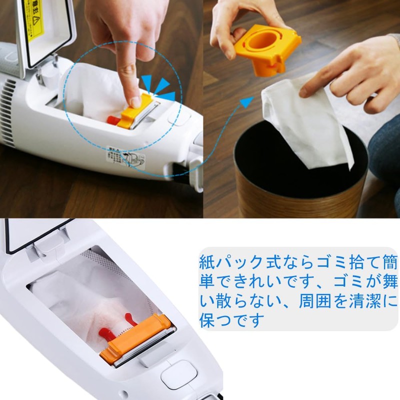 KALOLINNA Vacuum Cleaner, Paper Pack, Set of 25, Disposable Dust