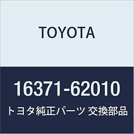 Genuine Toyota 16371-62010 Fan Pulley