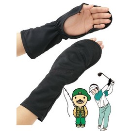 Onta well UV Protection Hand Cover, Gaunt, Fishing, Golf, Tennis, Sun Protection, men black