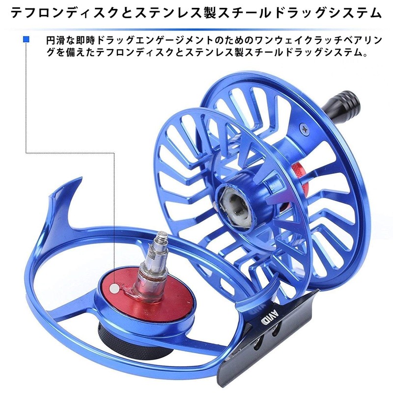 M MAXIMUMCATCH Maxcatch Fly Reel Mid Arbor CNC Machined Aluminum