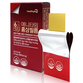 Healthy Hug Anytime Red Ginseng Film 211mg / 애니타임 홍삼필름 211mg x 20매 6년근 홍삼 농축액 39.81% (고형분 60%이상) 진세노사이드 4.2mg 홍삼선물