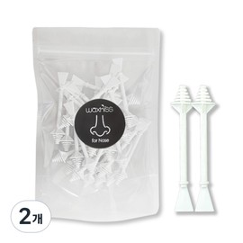 Waxkiss Nose hair self-waxing nose hair removal stick for waxing, random delivery 30p, 2 pieces / 왁스키스 왁싱용 콧털 셀프왁싱 코털제거스틱 랜덤발송 30p, 2개