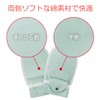Bamboo Tiger Fudou Teburo No. 6 Green Size M Pack