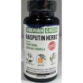 Siberian Green Rasputin Herbs 795mg, 60 Capsules - EXP: 4/27