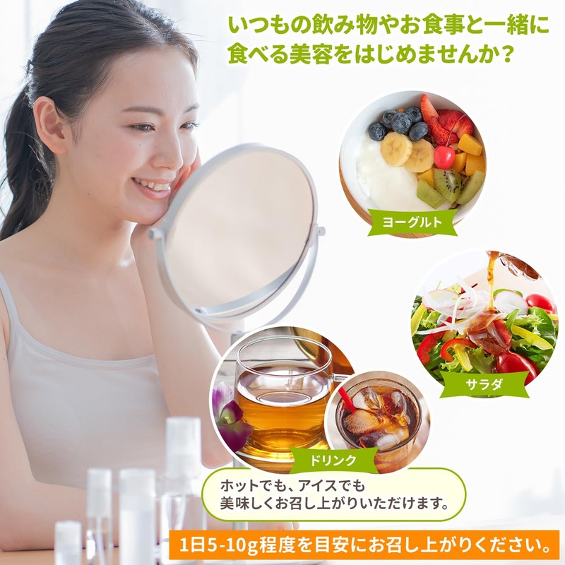 NICHIGA(ニチガ) グラスフェッド コラーゲン 500g 糖質0・脂質0 無香料・無着色 牛コラーゲンペプチド [S]