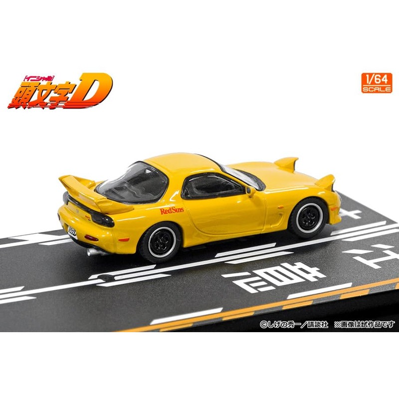 MODELER'S 1/64 Initial D Set Vol. 16 Wataru Akiyama Levin