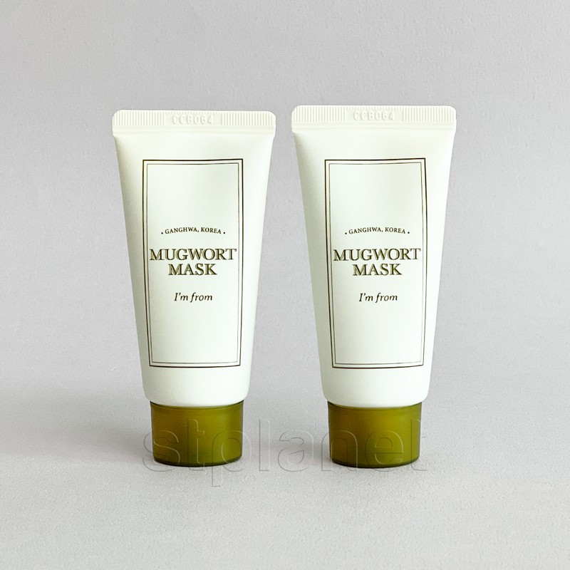 I'm From Mugwort Essence Mask / 아임프롬 머그워트 에센스 마스크