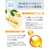 (Pure Hydroquinone 5%) Snow Rush HQ Face Cream, Skin Care,