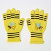Homescapes Yellow Children's Gloves Bee Gardening Gloves for Children from 3 Years, Work Gloves for Gardening, Gloves with Nubs for Small Gardeners