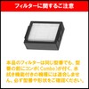 Roomba i7 i3 e5 j7 i2 Consumables 1 Year Special