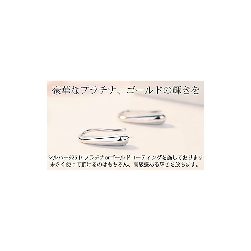 Glam Jewelry Women's Teardrop Earrings, Simple, Small, Hook Earrings, Drops,