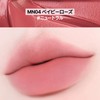 fwee Rose Obsession Tint MN04 Baby Rose