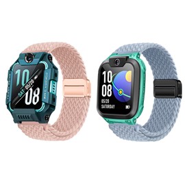 Harikiri 2 Pack Woven Magnetic Wristband Compatible with imoo Watch Phone Z7/Z6/Z1, Breathable, Adjustable, Child-Friendly for Girls Boys Gift