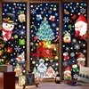 BEAUTY PLAYER Wall Sticker Christmas Decoration (Christmas-1)