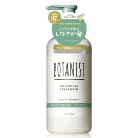 BOTANIST Botanist | Treatment Bouncy Volume, 16.2 oz (460 g)
