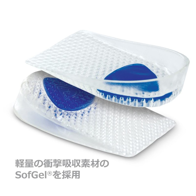 SOFSOLE 18873 Men's Point Insole, Gel Heel Cup, Layering Type,