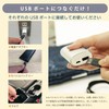 KODEN USB CUZ304G-K Hand Warmer