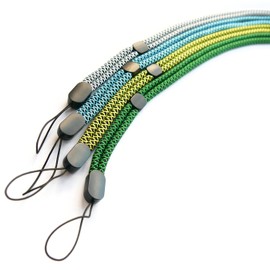 trage.band® Long Adjustable Lanyard Neck Strap 4 Patterned Colours